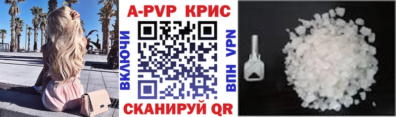 Где купить Кораблино ГАШ Бошки Шишки Cocaine СК Мефедрон