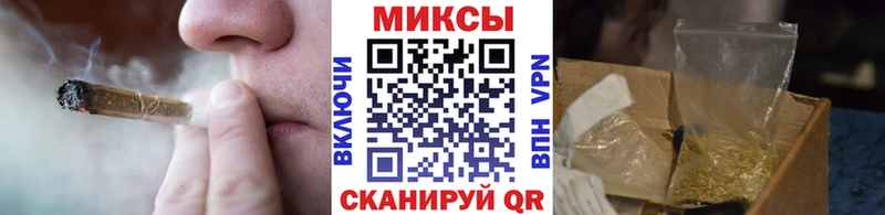 Бутират GHB Кораблино