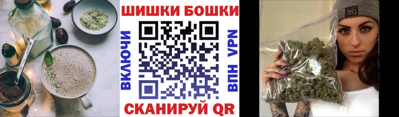 Еда ТГК марихуана KRAKEN зеркало Кораблино