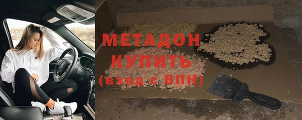 соль курить ск Заводоуковск