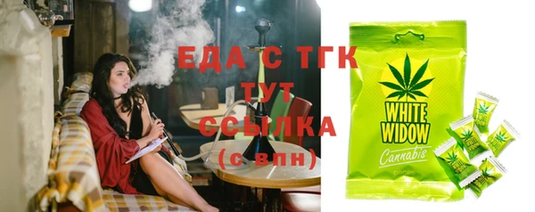 винт Инсар