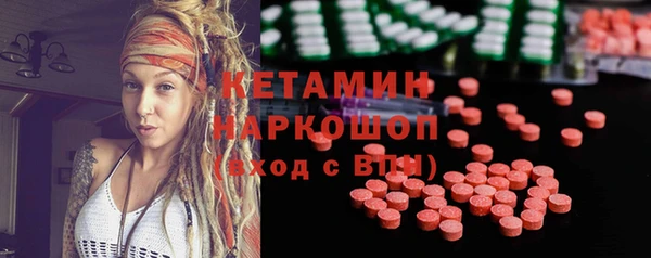 крисы Иннополис
