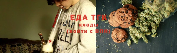 гашик Заволжск