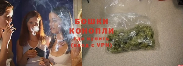 apvp Заволжье