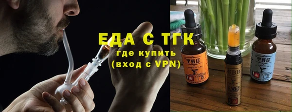 гашик Заволжск