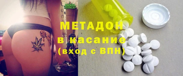 гашик Заволжск