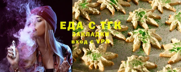 apvp Заволжье