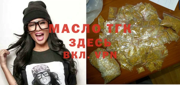 кокаин колумбия Елабуга