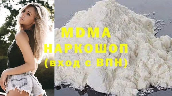 apvp Заволжье