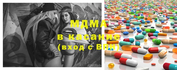 эйфоретик Елизово