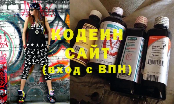 гашик Заволжск