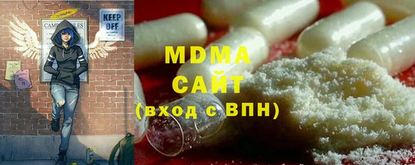 apvp Заволжье