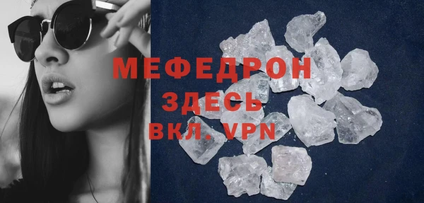 apvp Заволжье