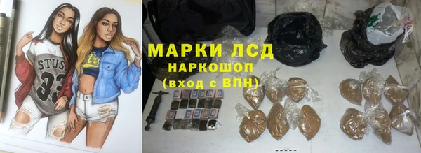 меф VHQ Бежецк
