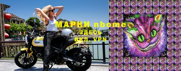 apvp Заволжье
