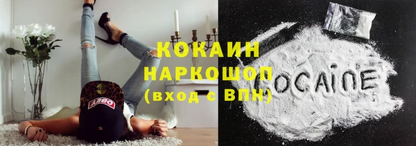 apvp Заволжье