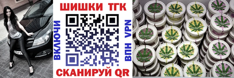Каннабис White Widow  сайты даркнета Telegram  Кораблино 